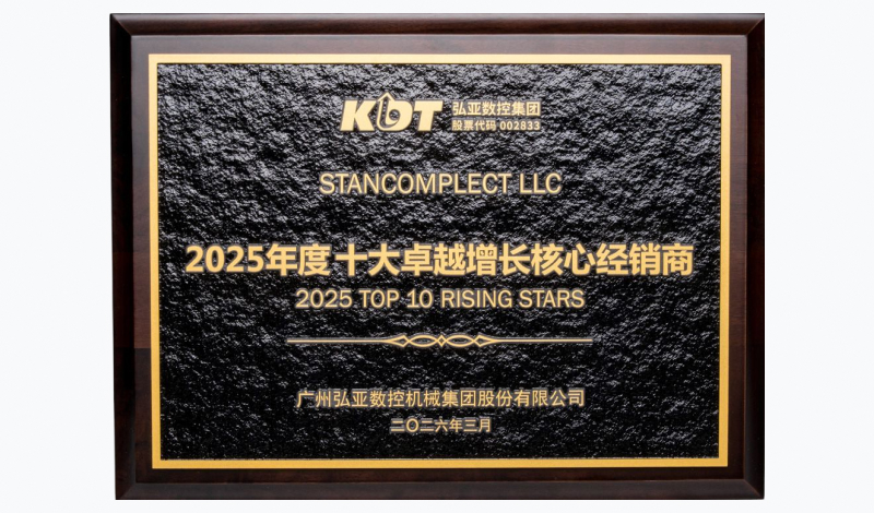 Ocenění Stancomplect od KDT Machinery