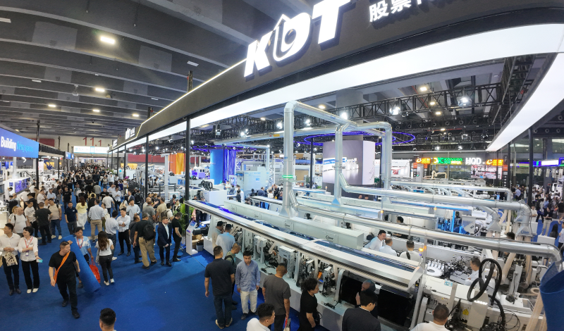 Expozice zařízení KDT na veletrhu CIFF 2026
